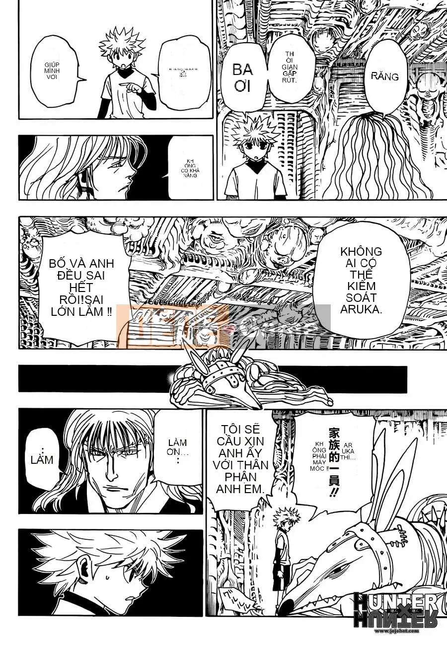 Thợ săn toàn thời gian Chương 321