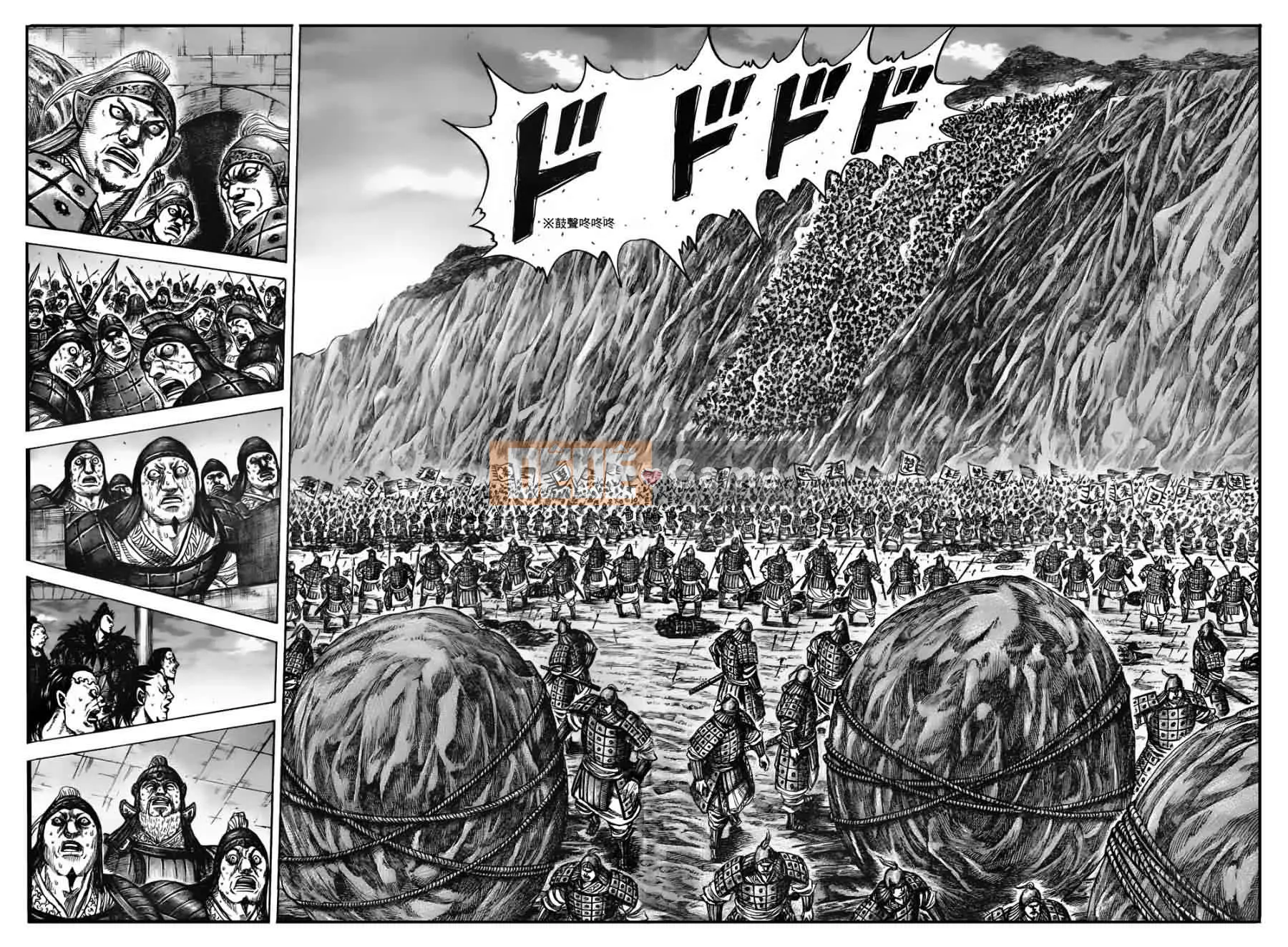 Vua của thế giới Chương 317