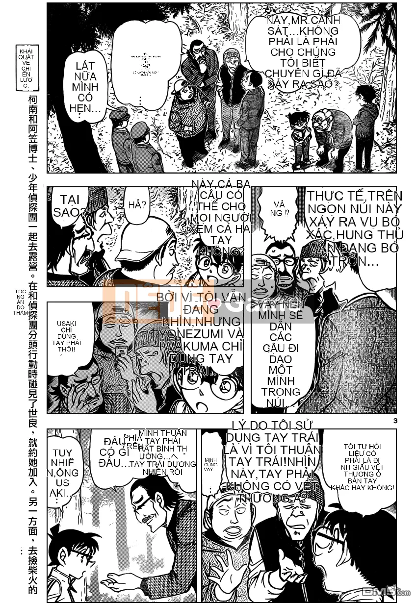 Thám tử Conan Chương 817