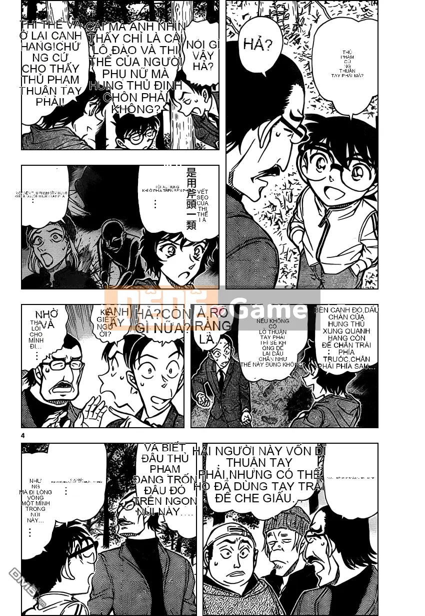 Thám tử Conan Chương 817