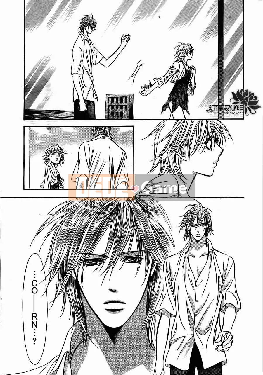 Thử thách tuyệt đẹp Chương 208