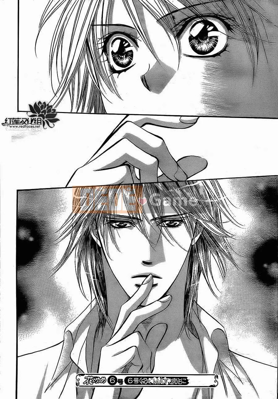 Thử thách tuyệt đẹp Chương 208