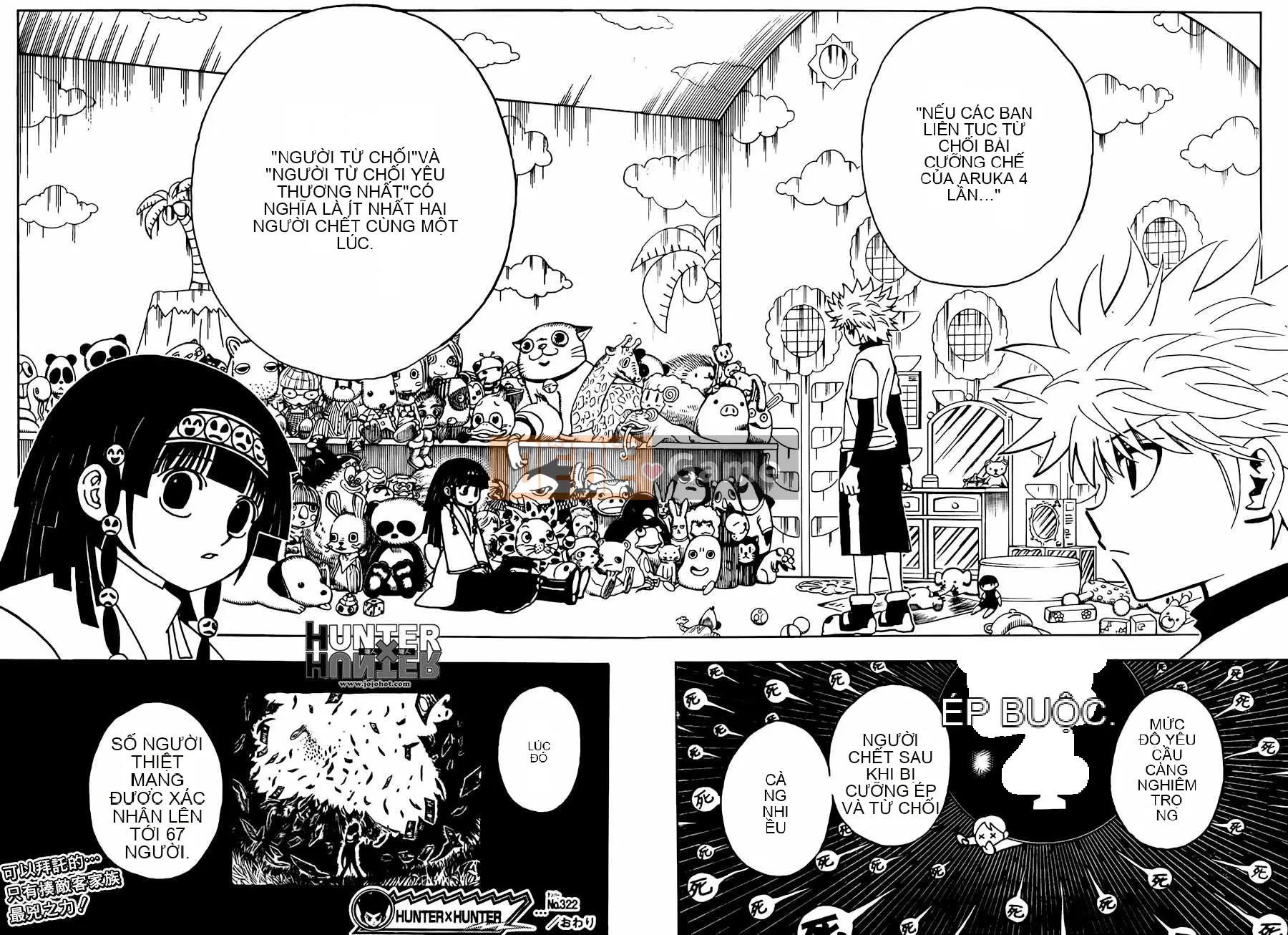 Thợ săn toàn thời gian Chương 322