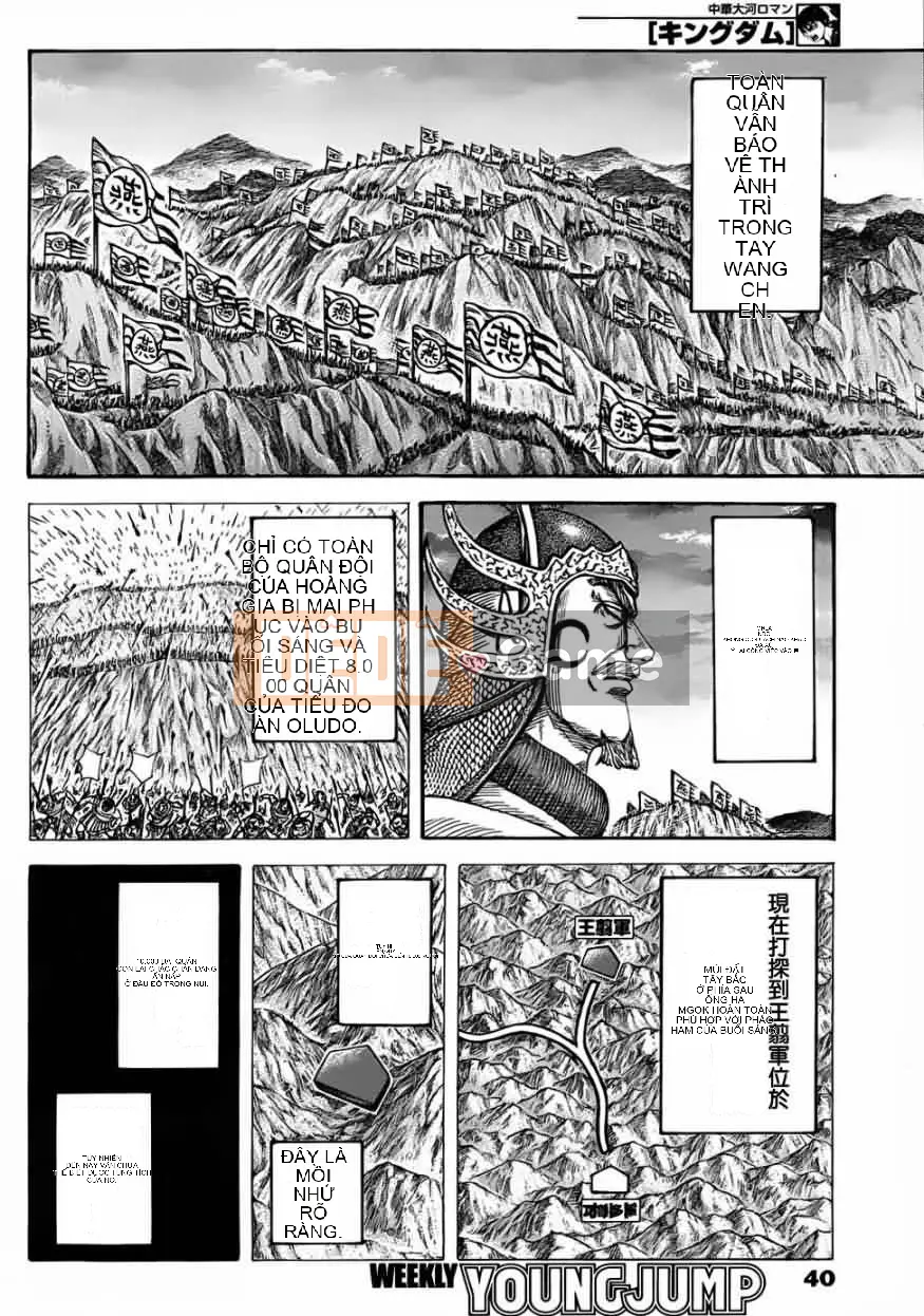 Vua của thế giới Chương 318