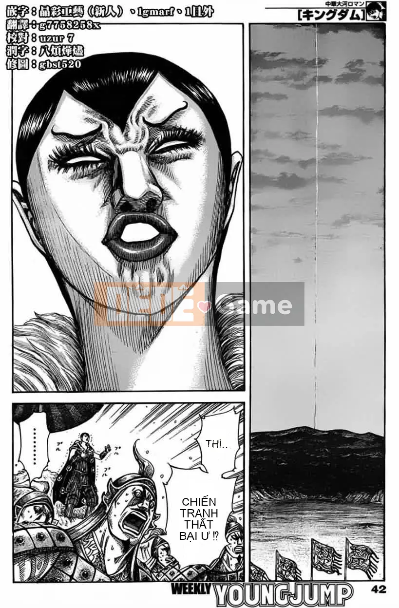 Vua của thế giới Chương 318