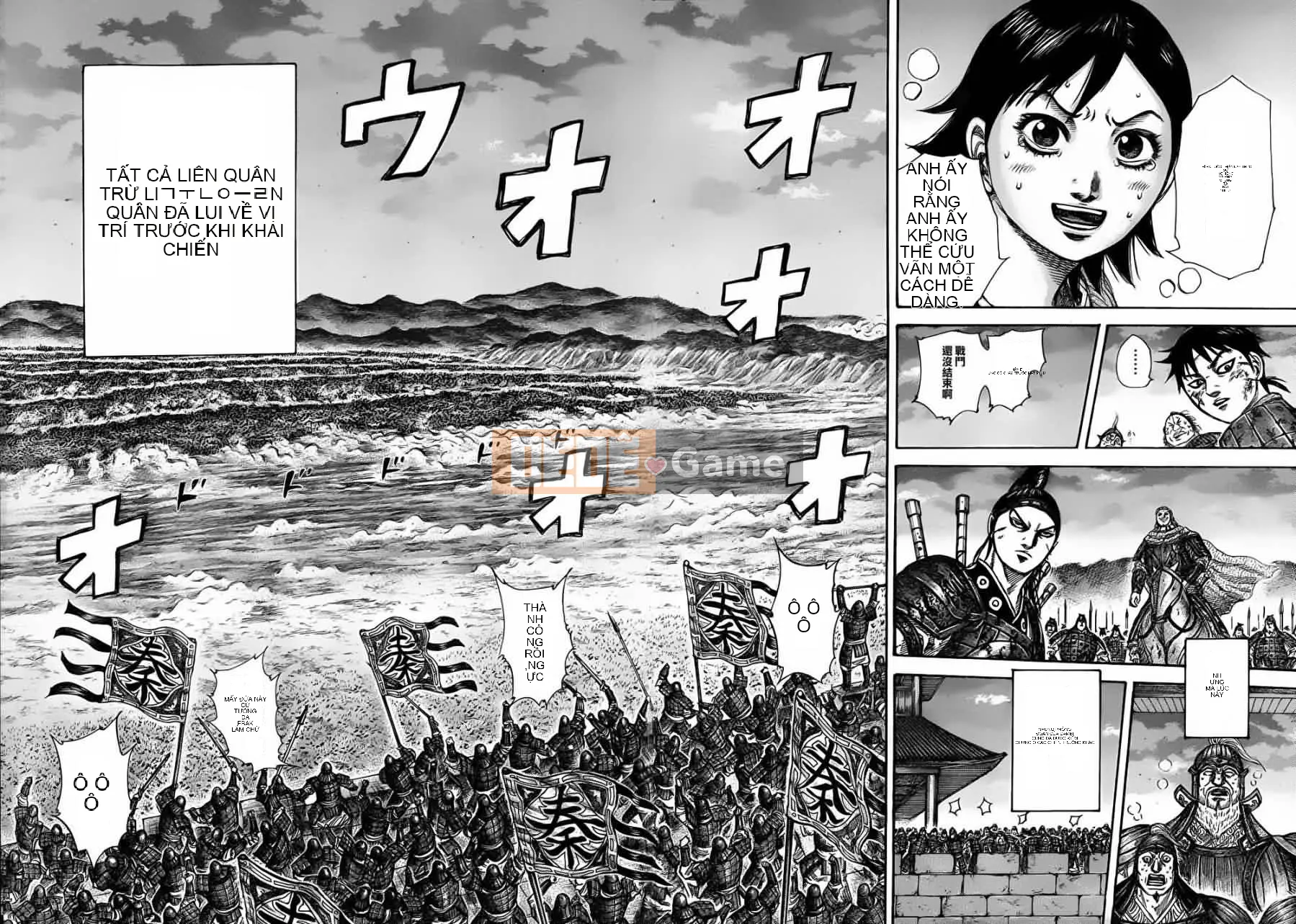 Vua của thế giới Chương 318