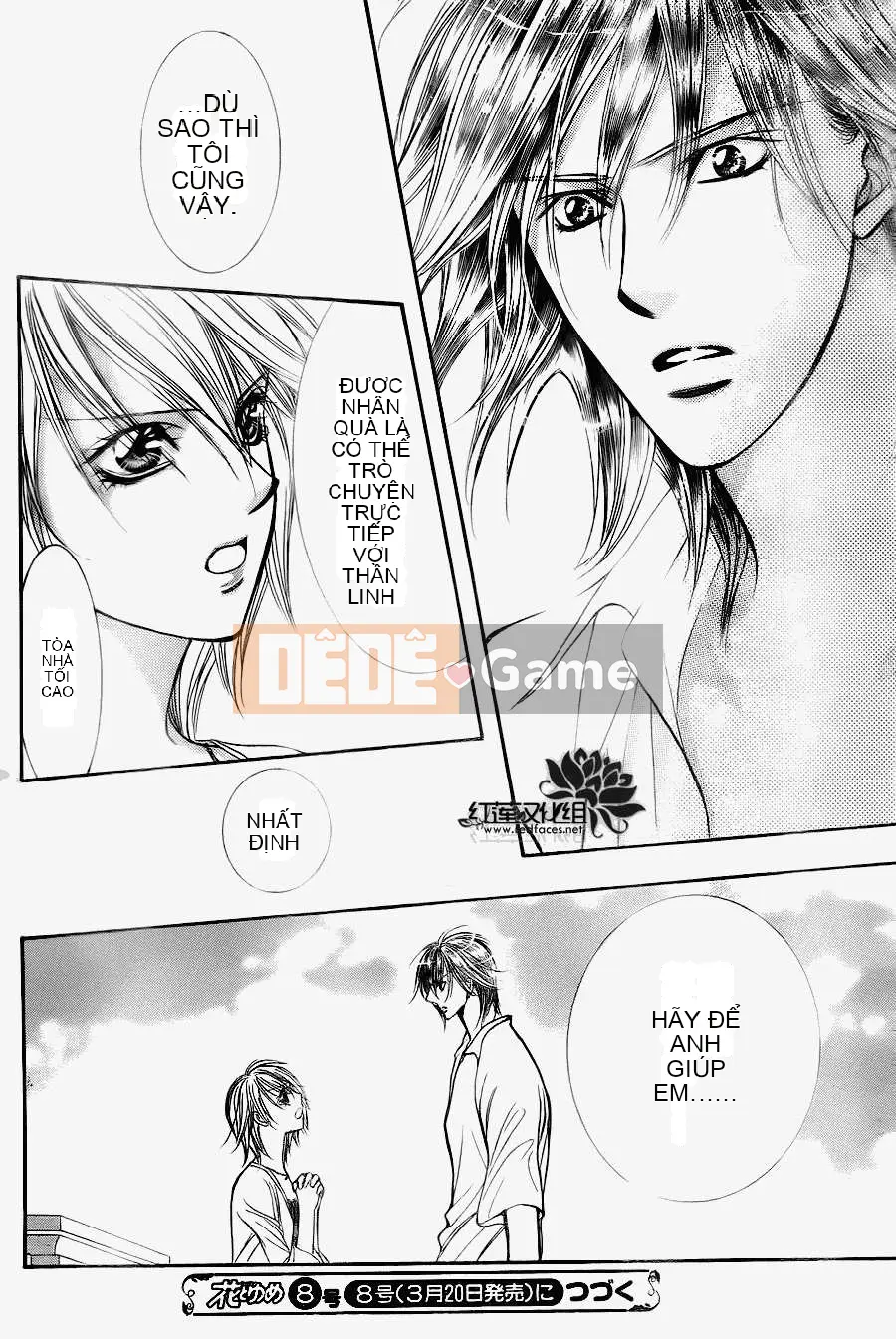 Thử thách tuyệt đẹp Chương 209