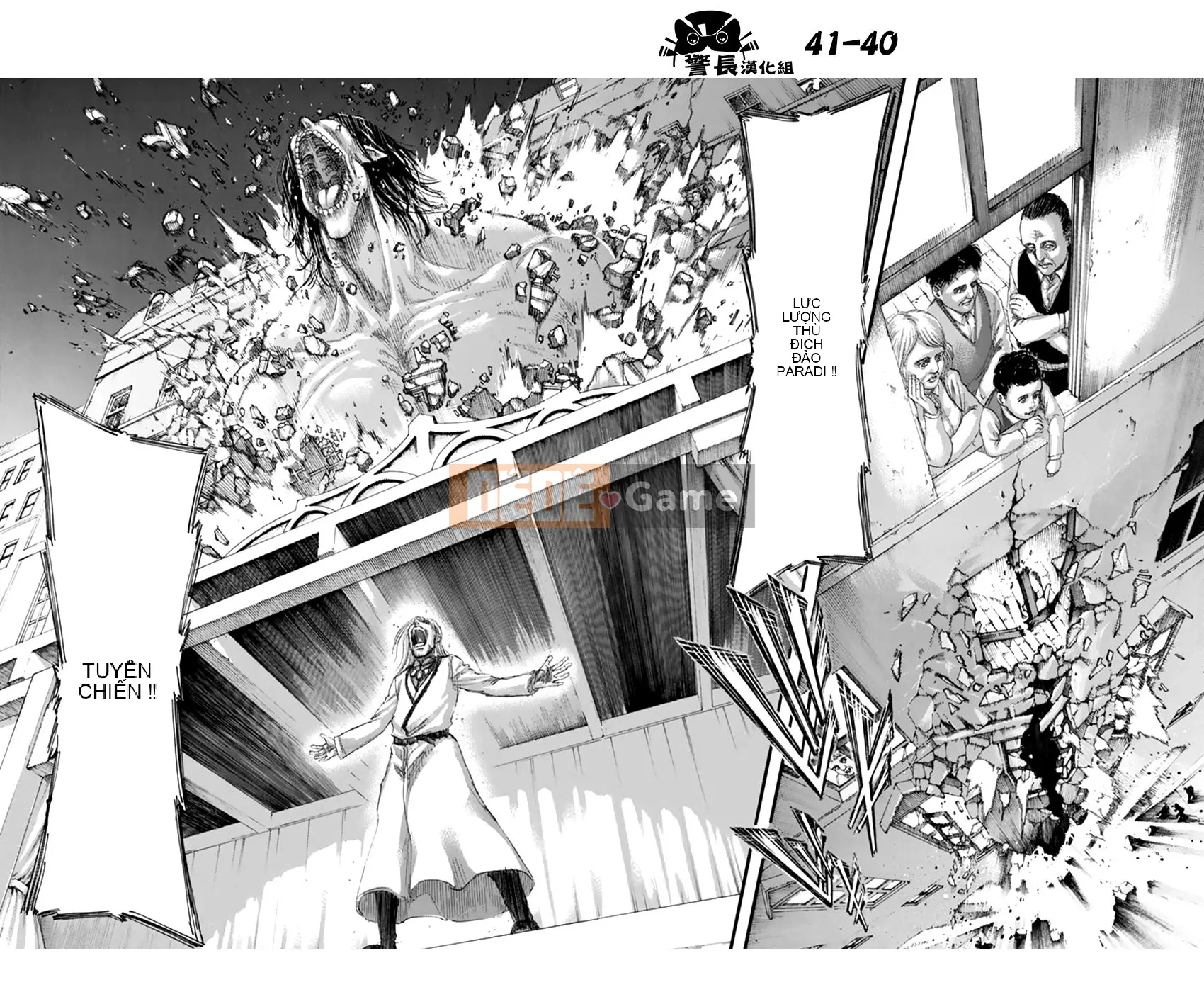 Tấn công vào Titan Chương 100