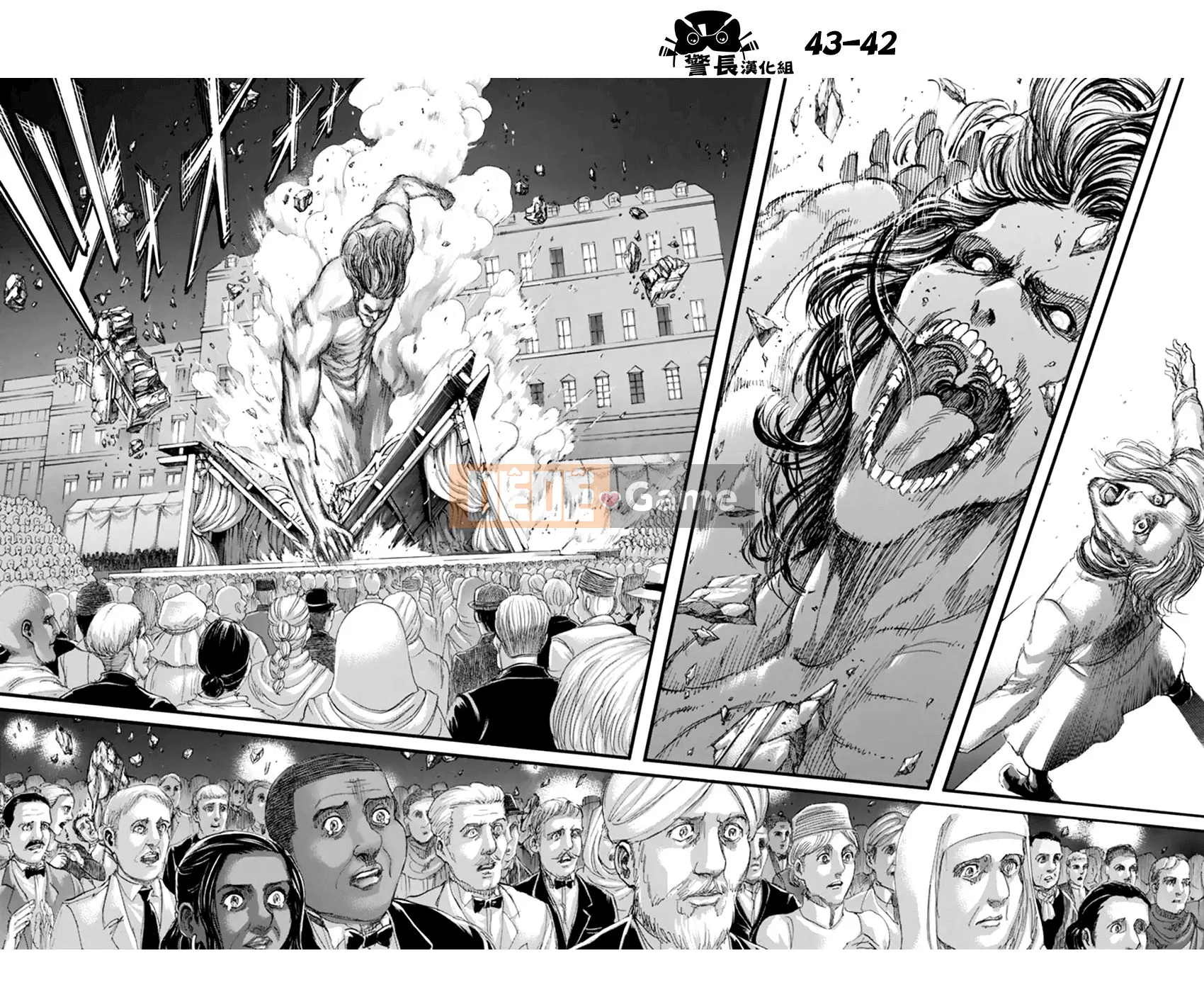 Tấn công vào Titan Chương 100