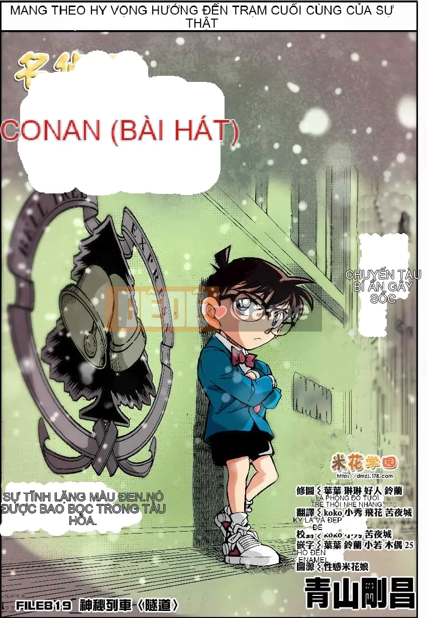 Thám tử Conan Chương 819