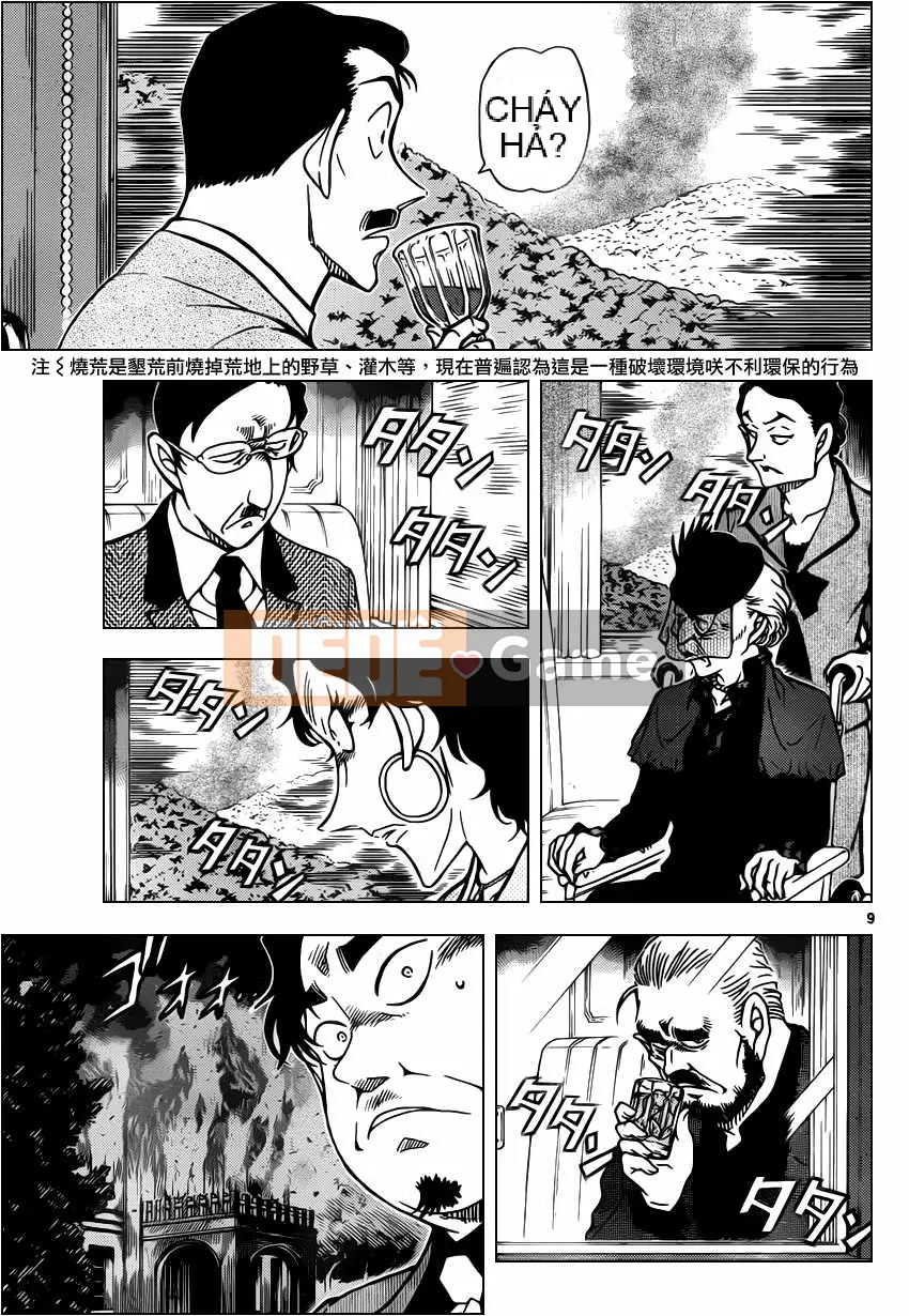 Thám tử Conan Chương 819