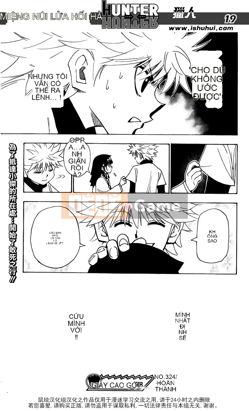 Thợ săn toàn thời gian Chương 324