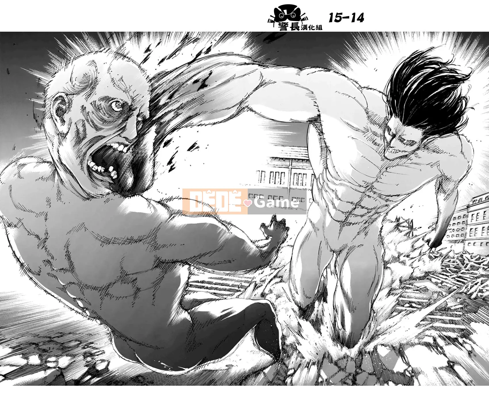 Tấn công vào Titan Chương 101