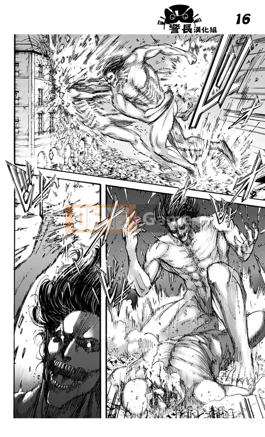 Tấn công vào Titan Chương 101