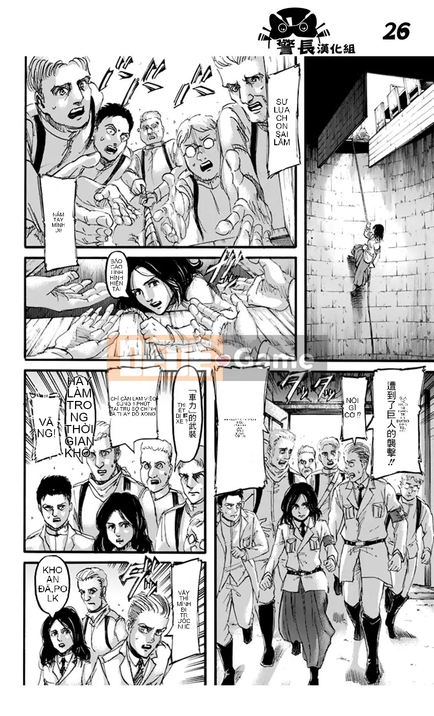 Tấn công vào Titan Chương 101