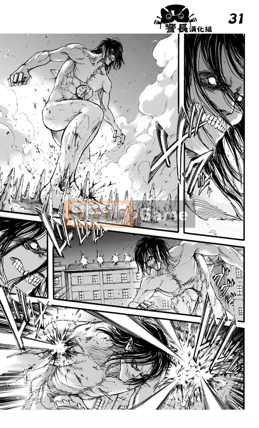 Tấn công vào Titan Chương 101