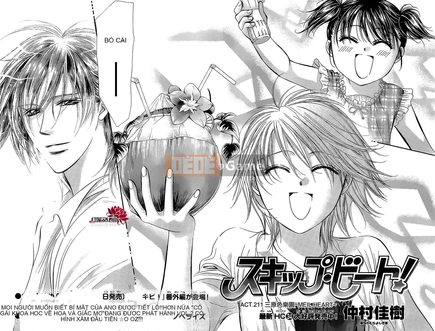 Thử thách tuyệt đẹp Chương 211