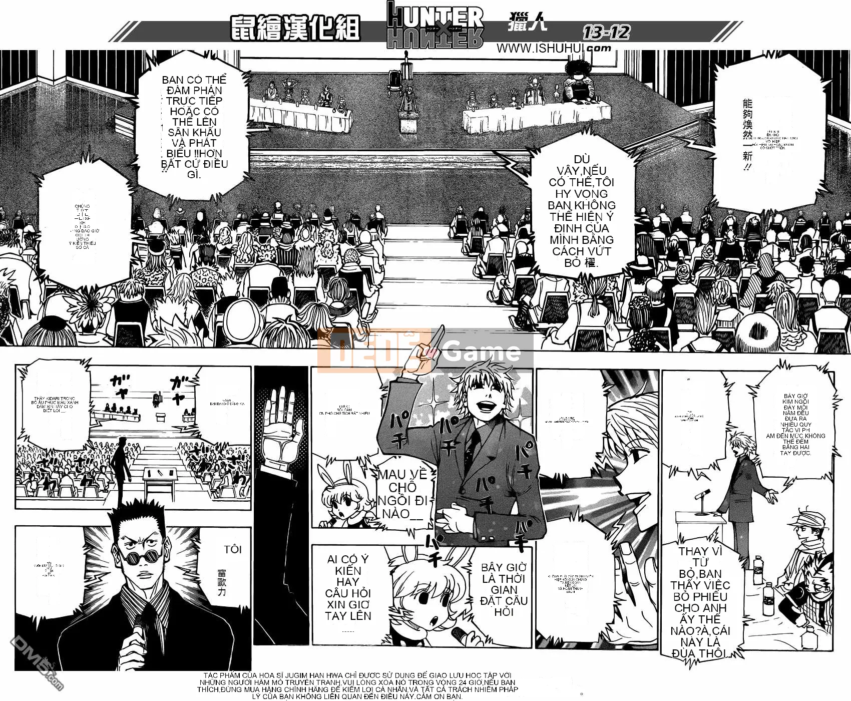 Thợ săn toàn thời gian Chương 325