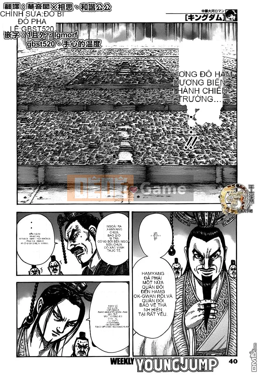 Vua của thế giới Chương 321