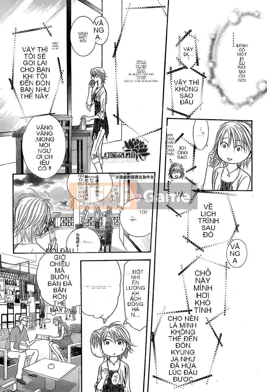 Thử thách tuyệt đẹp Chương 212