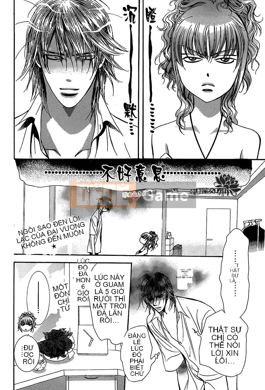 Thử thách tuyệt đẹp Chương 212