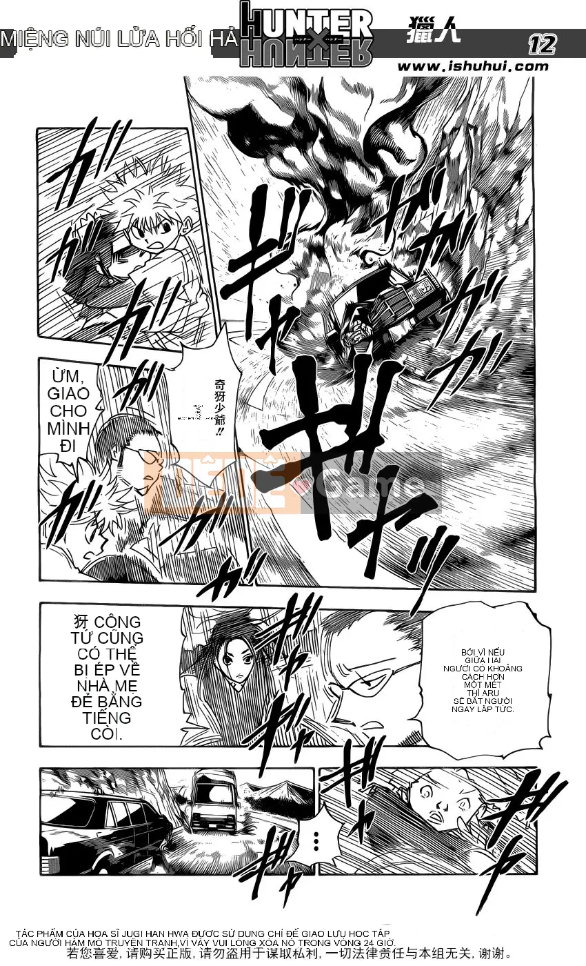 Thợ săn toàn thời gian Chương 326