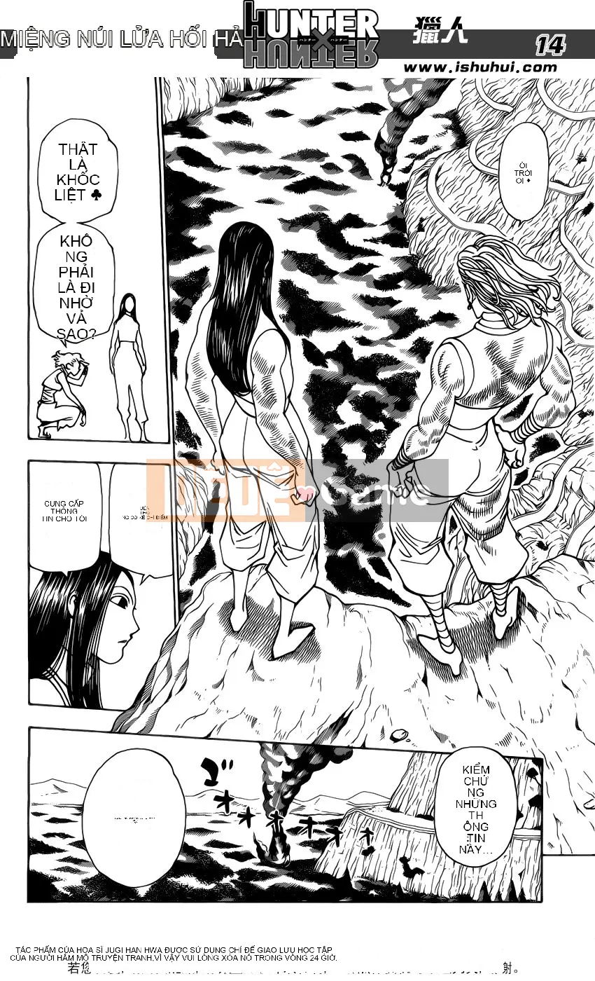 Thợ săn toàn thời gian Chương 326