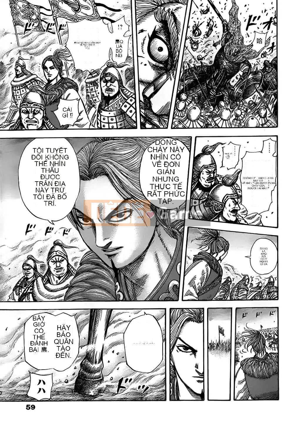 Vua của thế giới Chương 322