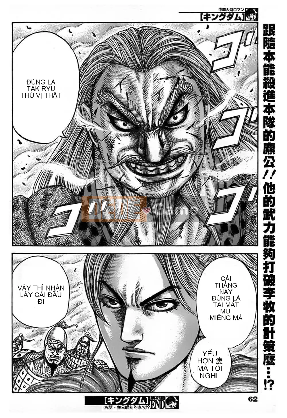 Vua của thế giới Chương 322