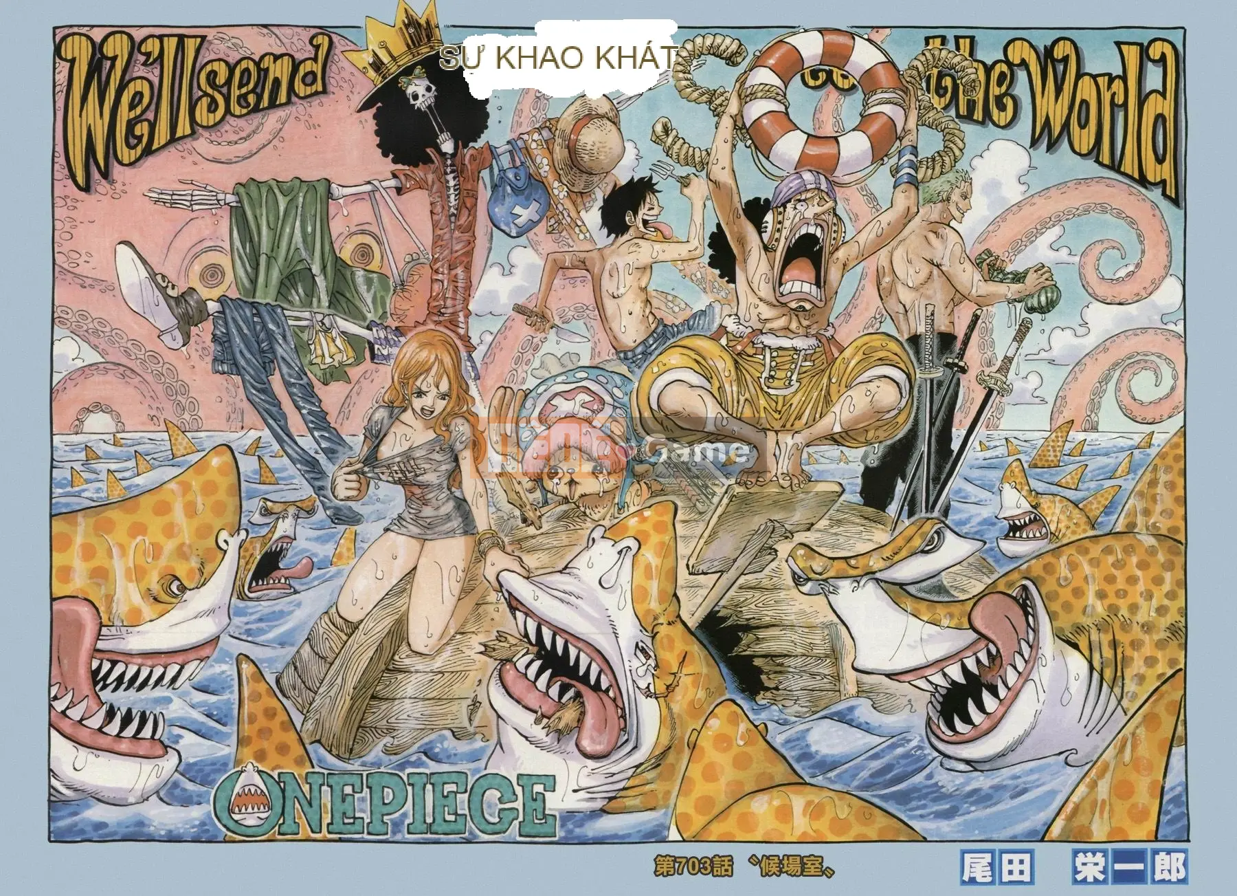 Một miếng Chương 703