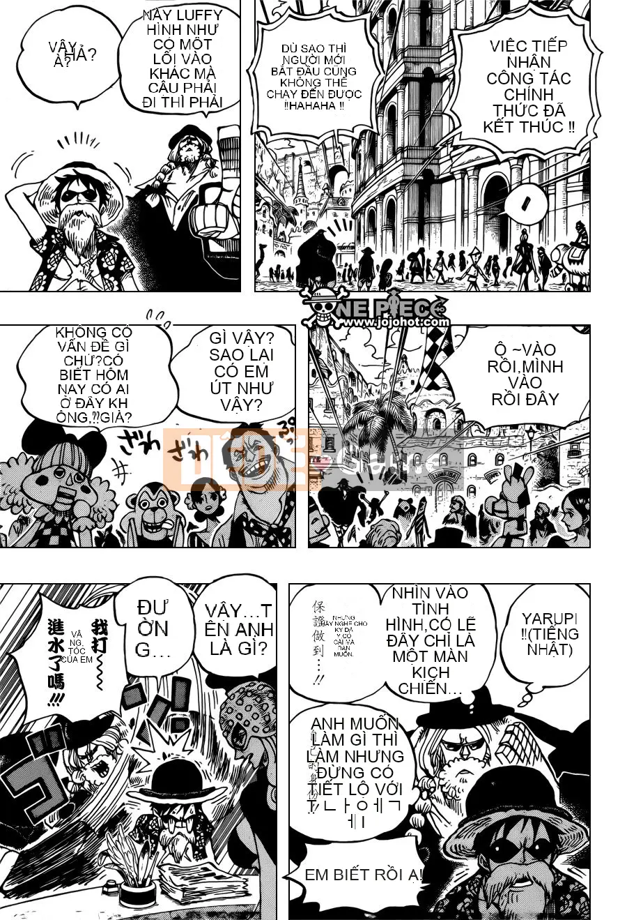 Một miếng Chương 703