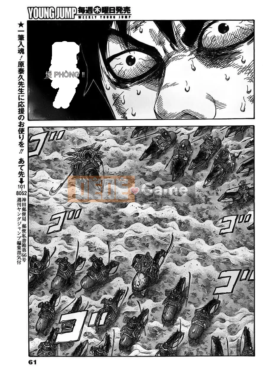 Vua của thế giới Chương 323