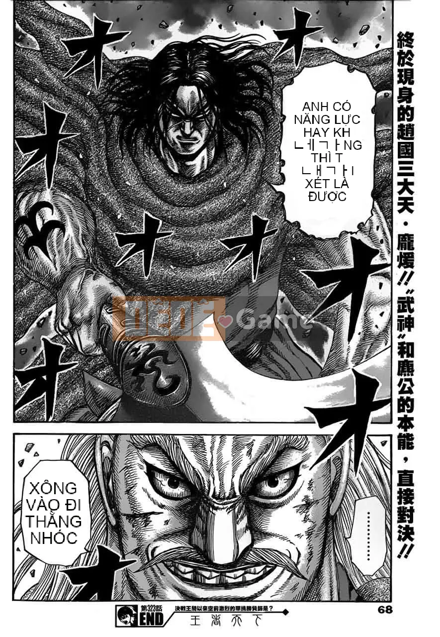 Vua của thế giới Chương 323