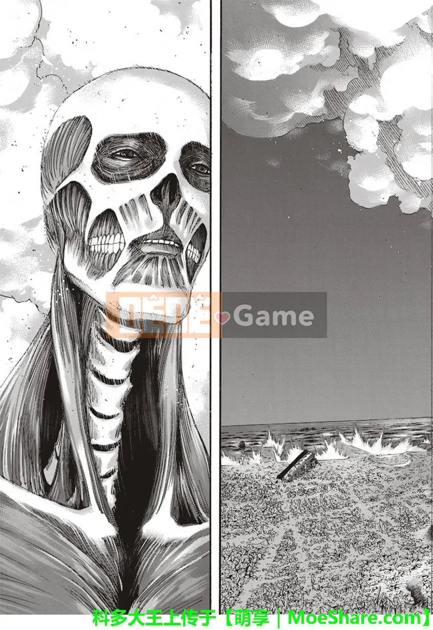 Tấn công vào Titan Chương 104