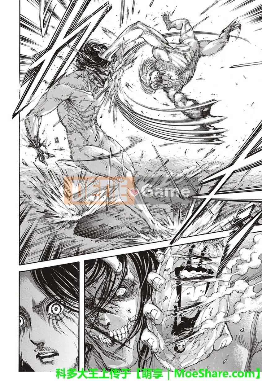 Tấn công vào Titan Chương 104