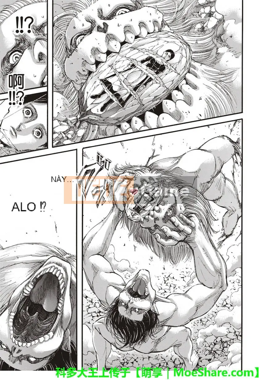 Tấn công vào Titan Chương 104