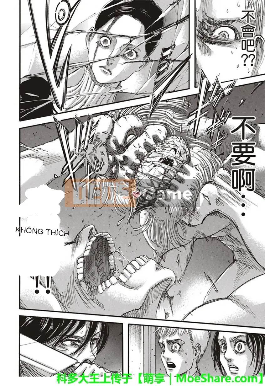 Tấn công vào Titan Chương 104