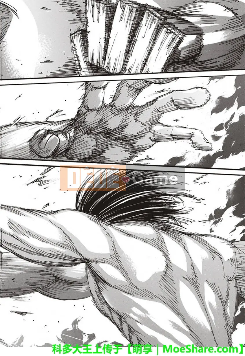 Tấn công vào Titan Chương 104