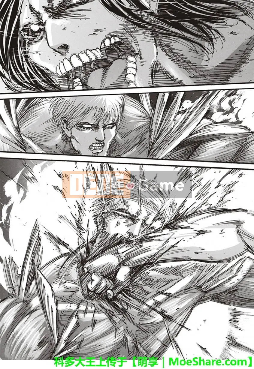 Tấn công vào Titan Chương 104