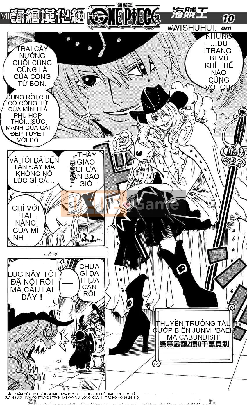 Một miếng Chương 704