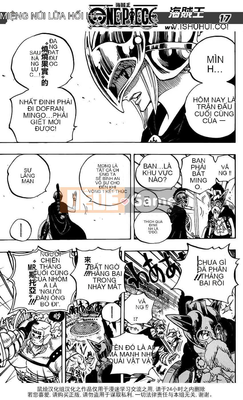 Một miếng Chương 704