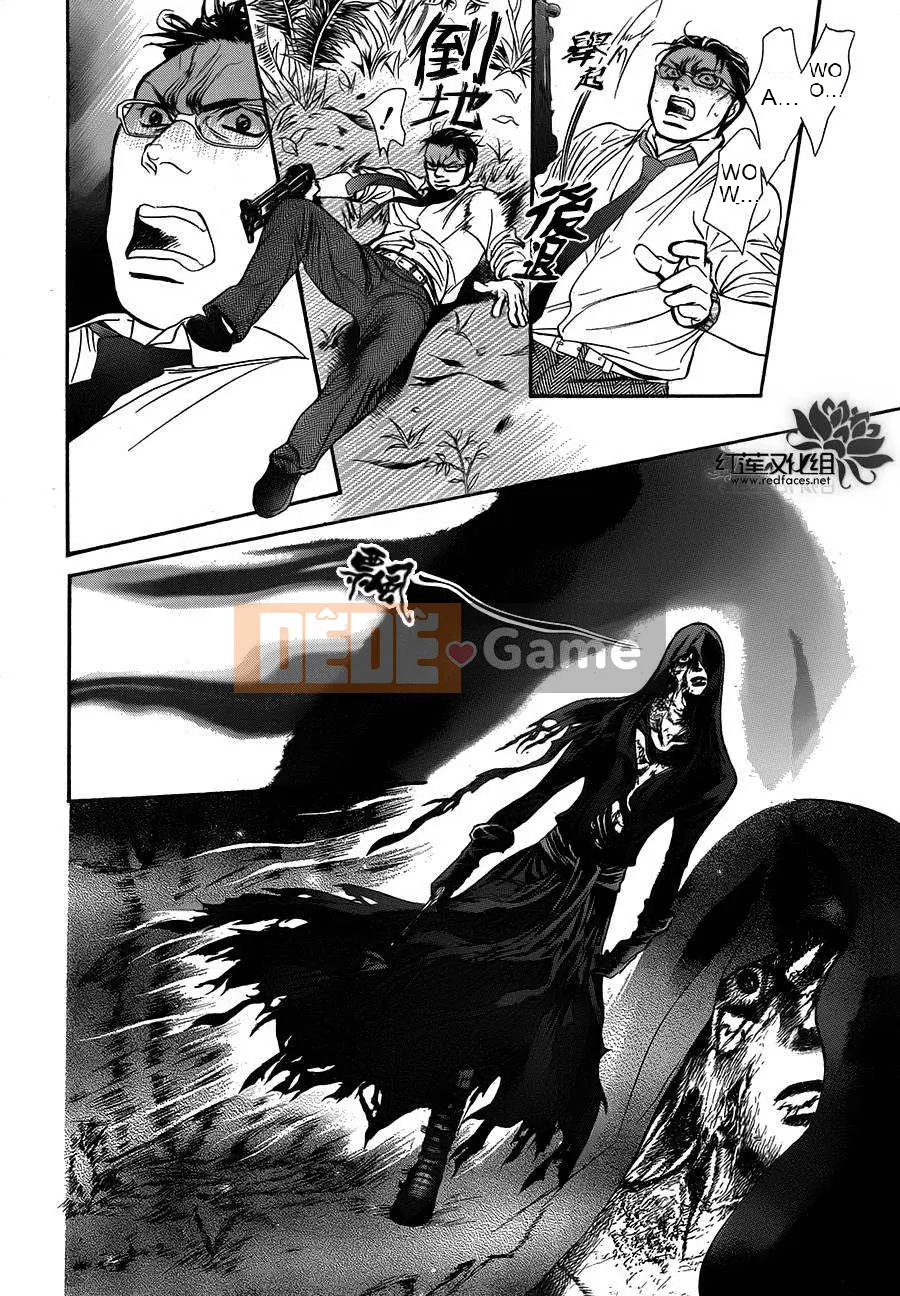 Thử thách tuyệt đẹp Chương 214