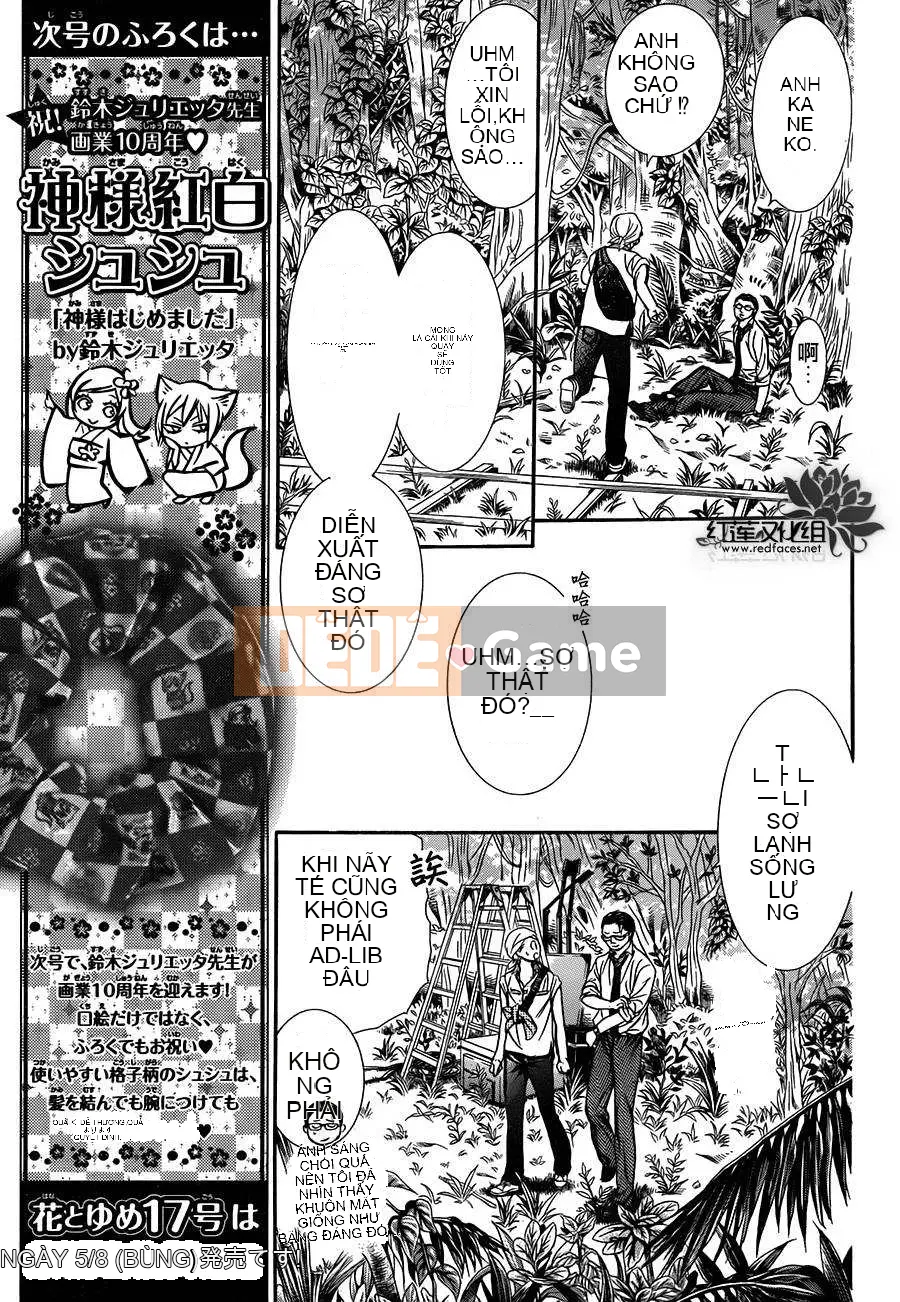 Thử thách tuyệt đẹp Chương 214