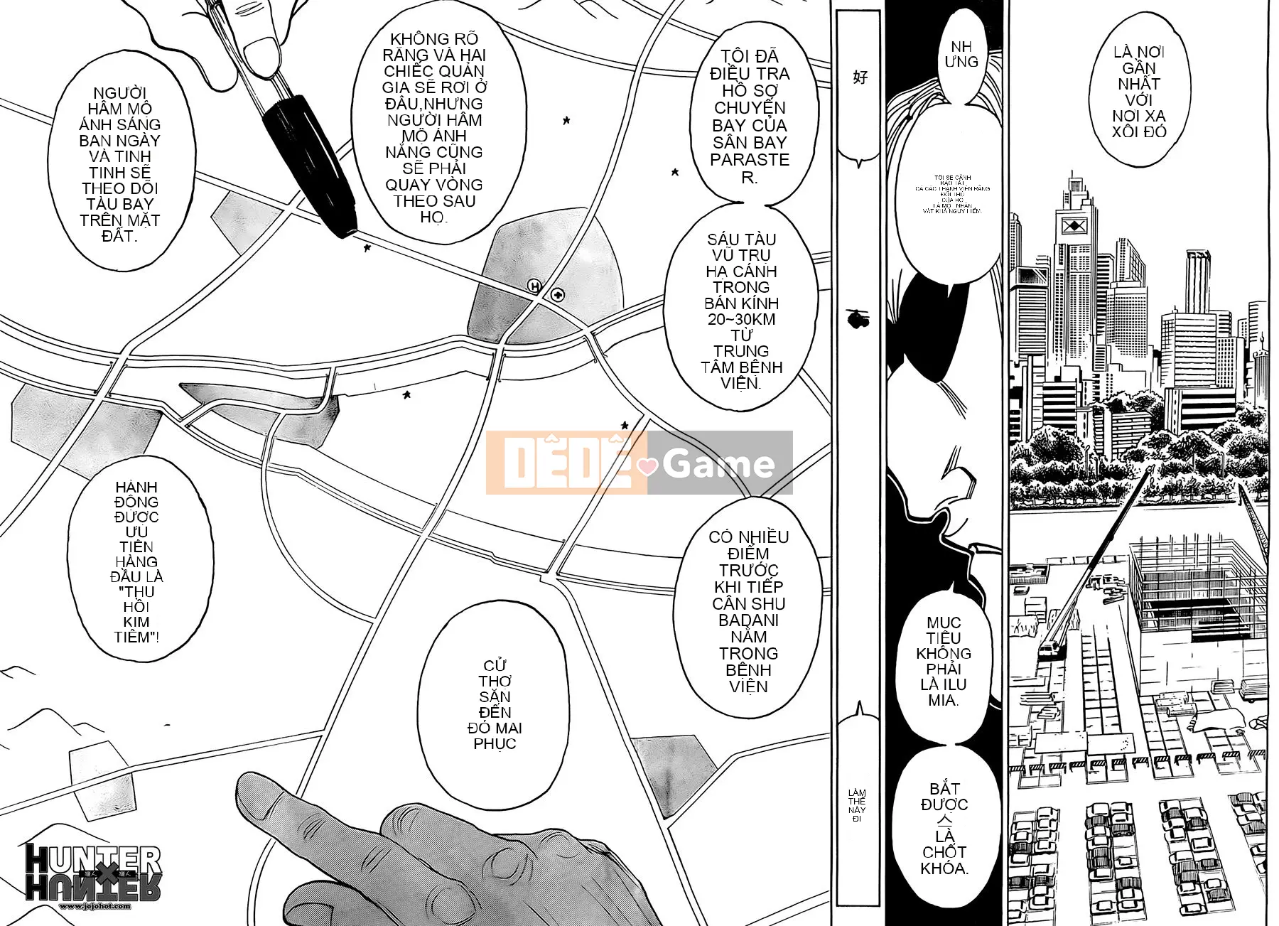 Thợ săn toàn thời gian Chương 328
