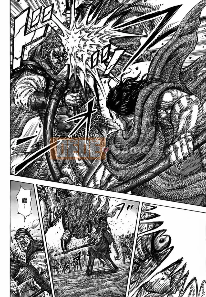 Vua của thế giới Chương 324