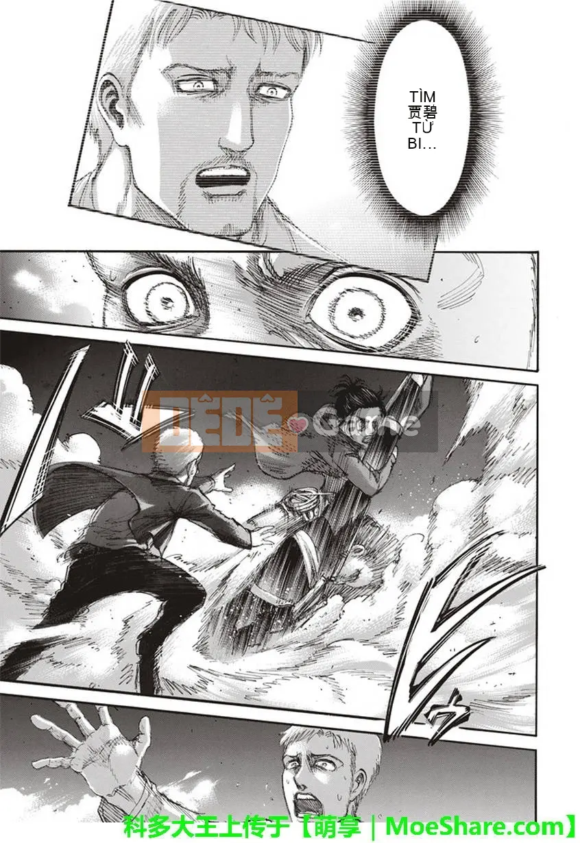 Tấn công vào Titan Chương 105