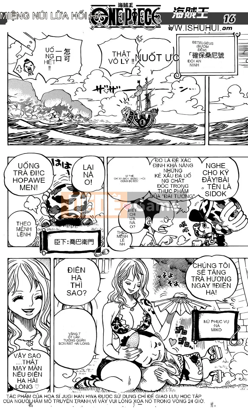 Một miếng Chương 705