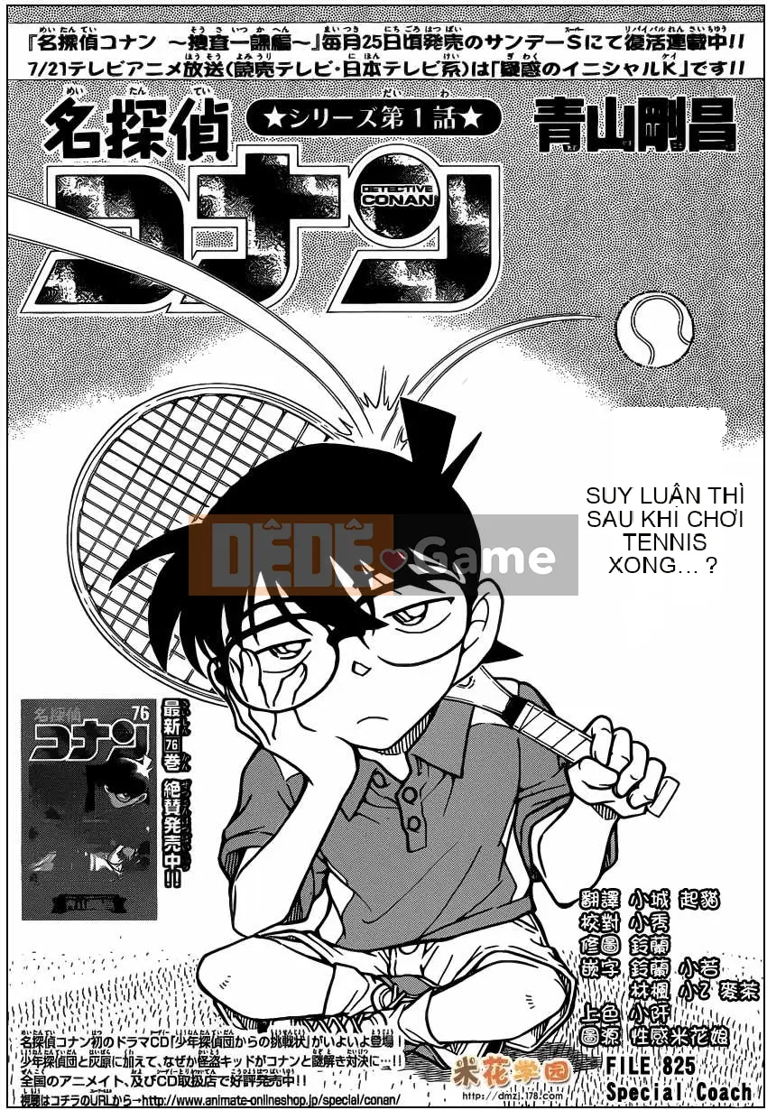 Thám tử Conan Chương 825