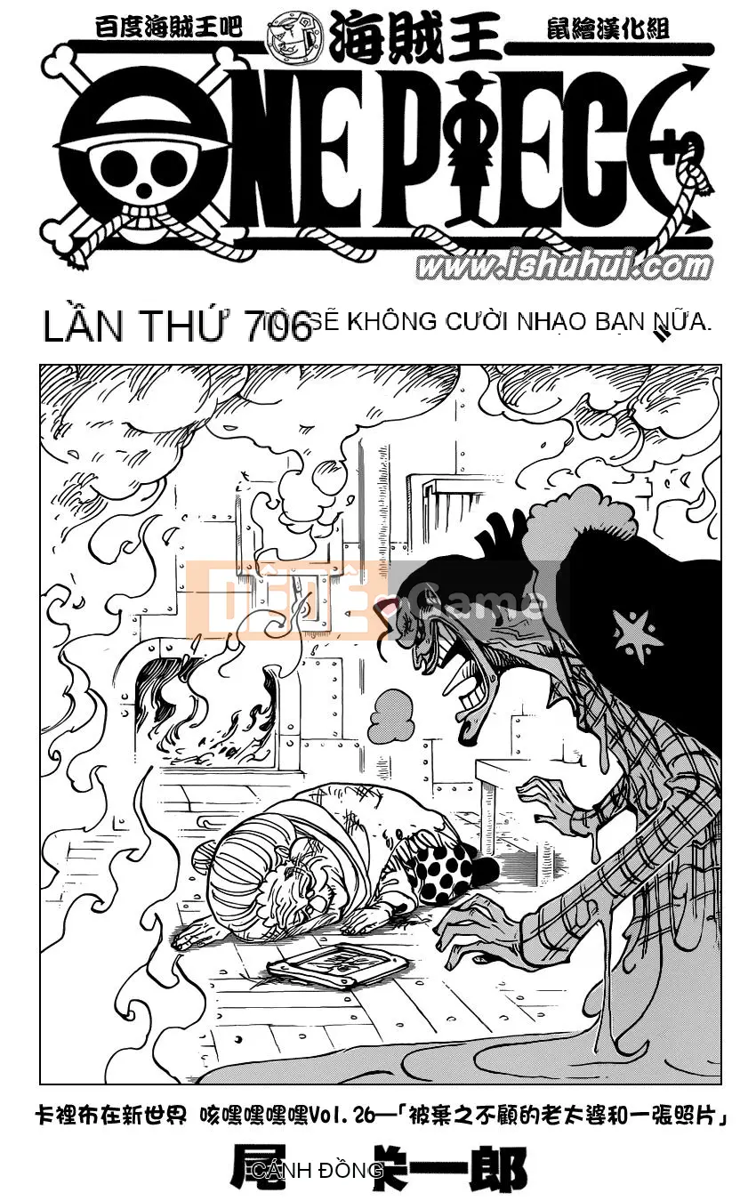 Một miếng Chương 706