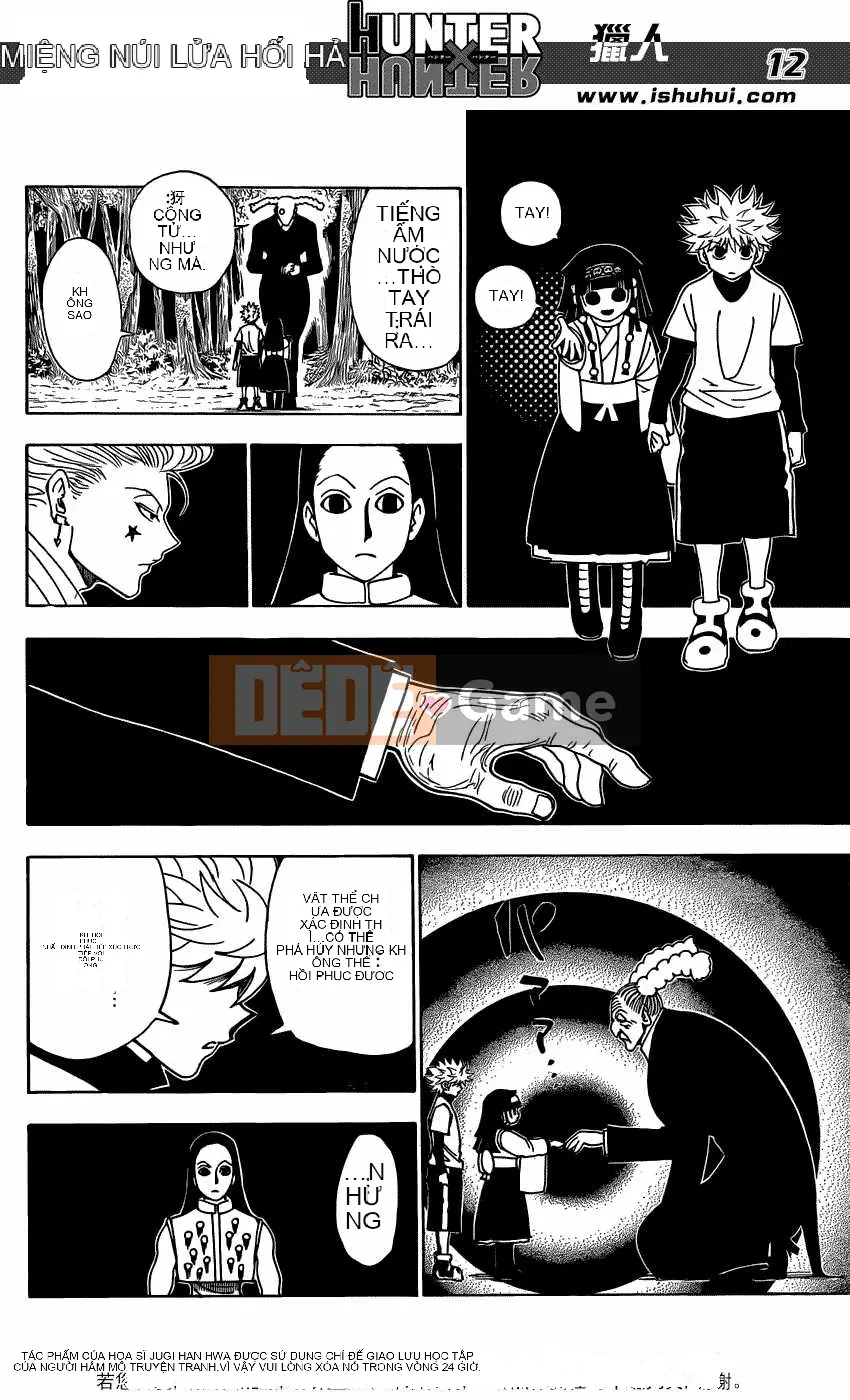 Thợ săn toàn thời gian Chương 330